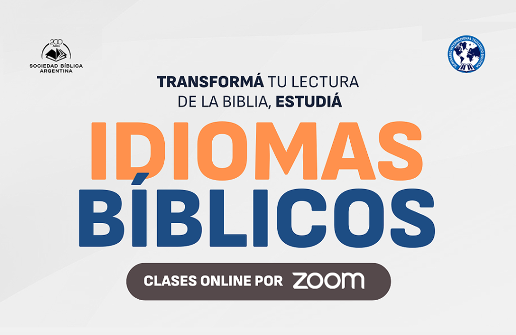 Estudiá Idiomas Bíblicos