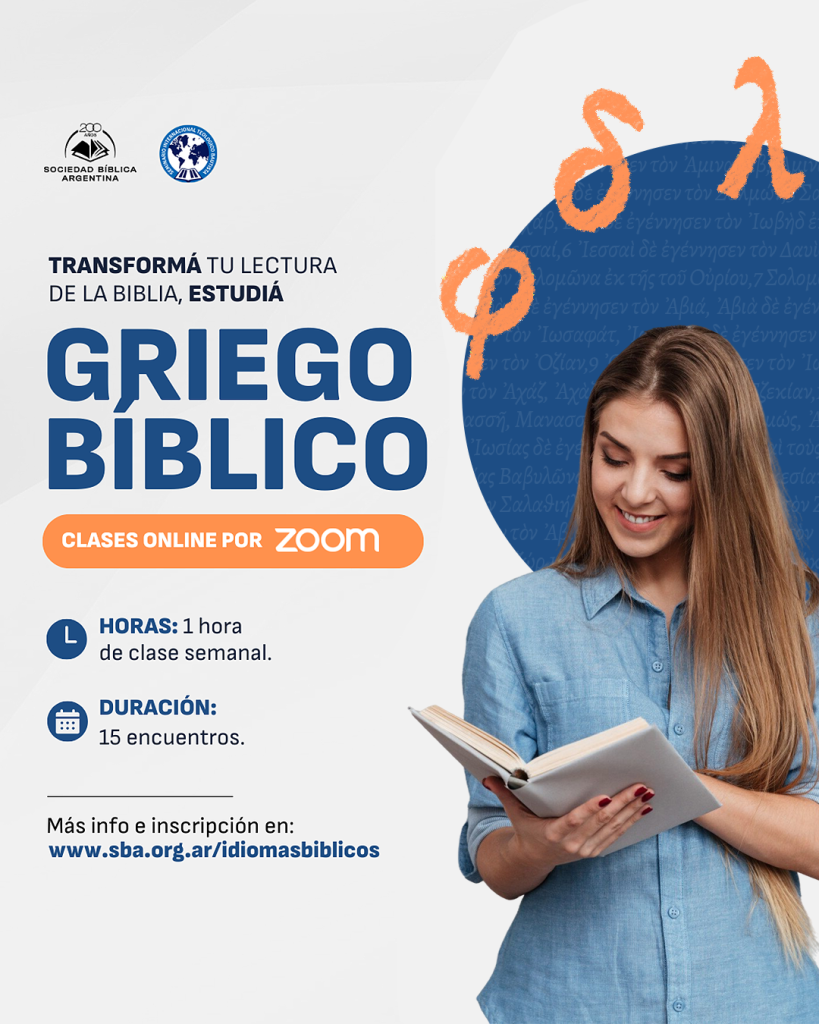 Estudiá Idiomas Bíblicos