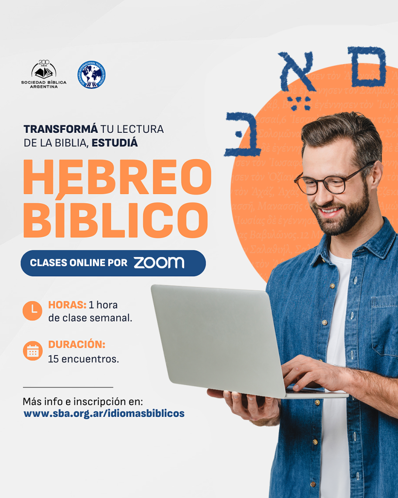 Estudiá Idiomas Bíblicos