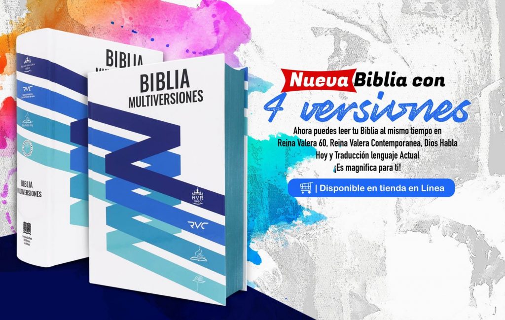 Biblia Multiversiones. Cuatro versiones en una. – Sociedad Bíblica Argentina
